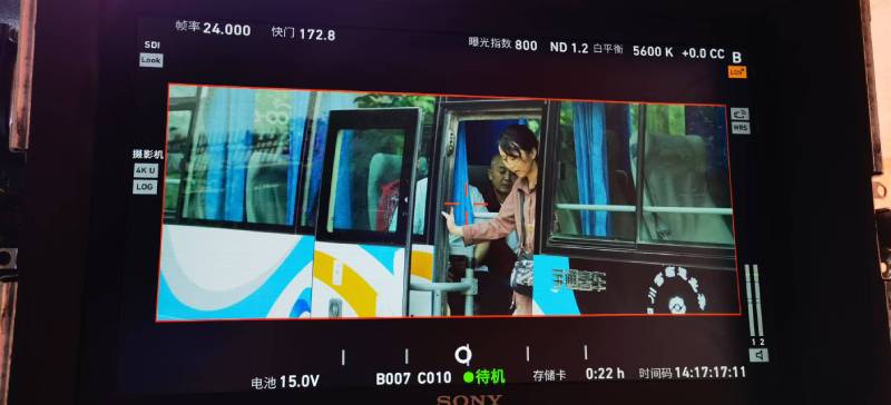 元坝区广告片制作：文旅项目专属，用故事化镜头讲好城市与景区魅力！